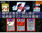 動画キャプチャ