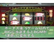 動画キャプチャ