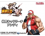 動画キャプチャ