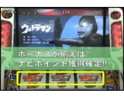 動画キャプチャ