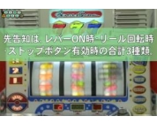 動画キャプチャ