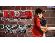 動画キャプチャ