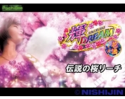 動画キャプチャ