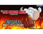 動画キャプチャ