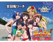 動画キャプチャ
