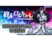 動画キャプチャ