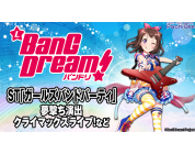 動画キャプチャ
