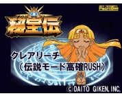 動画キャプチャ