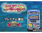 動画キャプチャ