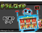 動画キャプチャ