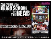 動画キャプチャ