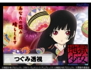 動画キャプチャ