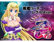 動画キャプチャ