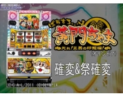動画キャプチャ