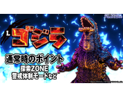 動画キャプチャ