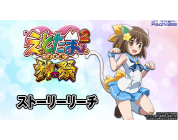 動画キャプチャ