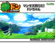動画キャプチャ