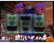 動画キャプチャ