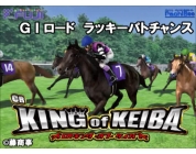 動画キャプチャ