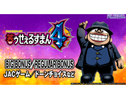 動画キャプチャ