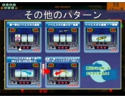 動画キャプチャ