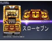 動画キャプチャ