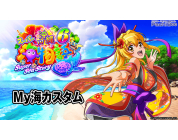 動画キャプチャ