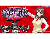 動画キャプチャ