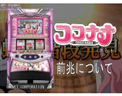 動画キャプチャ