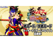 動画キャプチャ