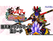 動画キャプチャ