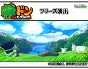 動画キャプチャ