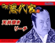 動画キャプチャ