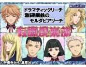 動画キャプチャ