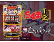 動画キャプチャ