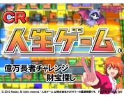 動画キャプチャ