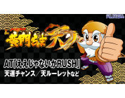 動画キャプチャ