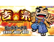 動画キャプチャ