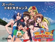 動画キャプチャ