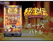 動画キャプチャ