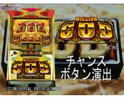 動画キャプチャ
