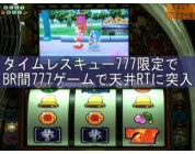 動画キャプチャ