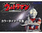 動画キャプチャ