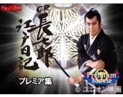 動画キャプチャ