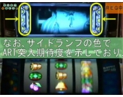 動画キャプチャ