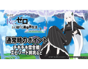 動画キャプチャ