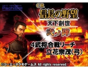 動画キャプチャ