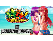 動画キャプチャ