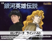 動画キャプチャ