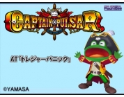 動画キャプチャ